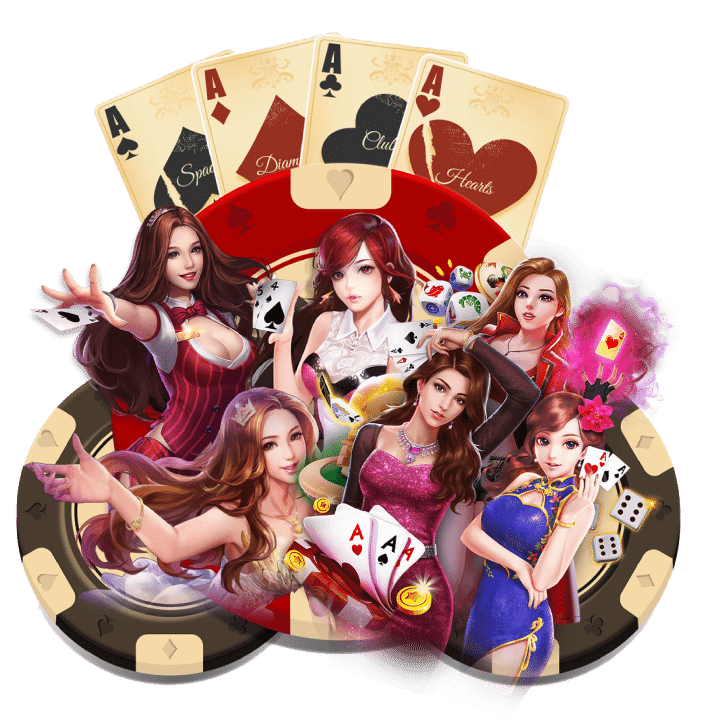 พบกับความสนุกรูปแบบใหม่