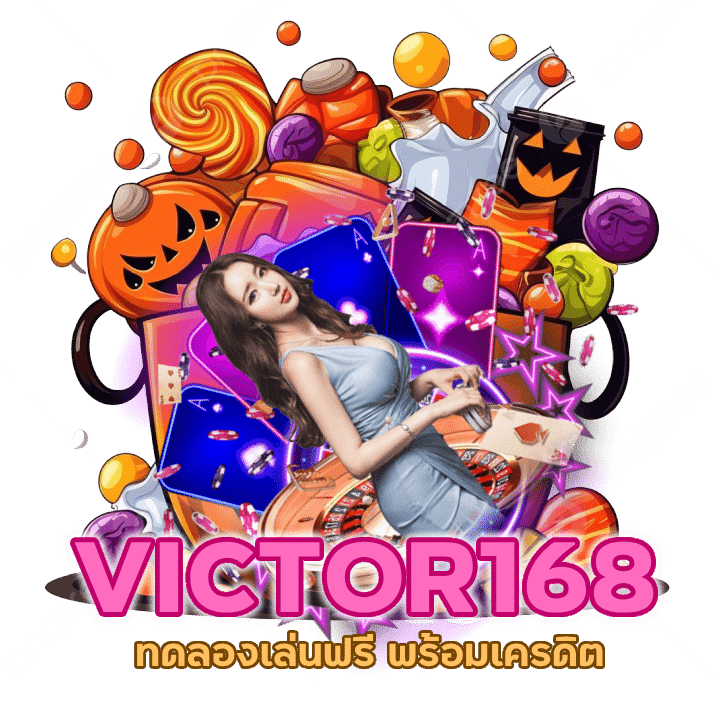 ฝาก 20 รับ 200 ทำยอด 2000 ถอนได้ 200