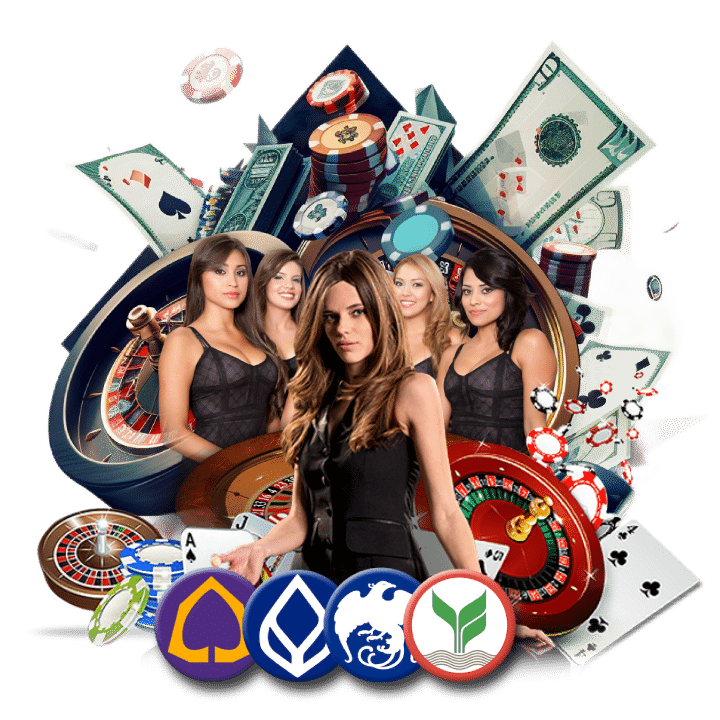 อัปเดตเกมใหม่ทันสมัย