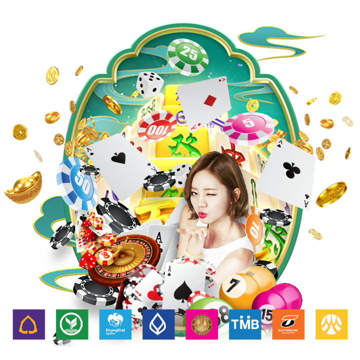 ทดลองเล่นเกมพนันมาแรง